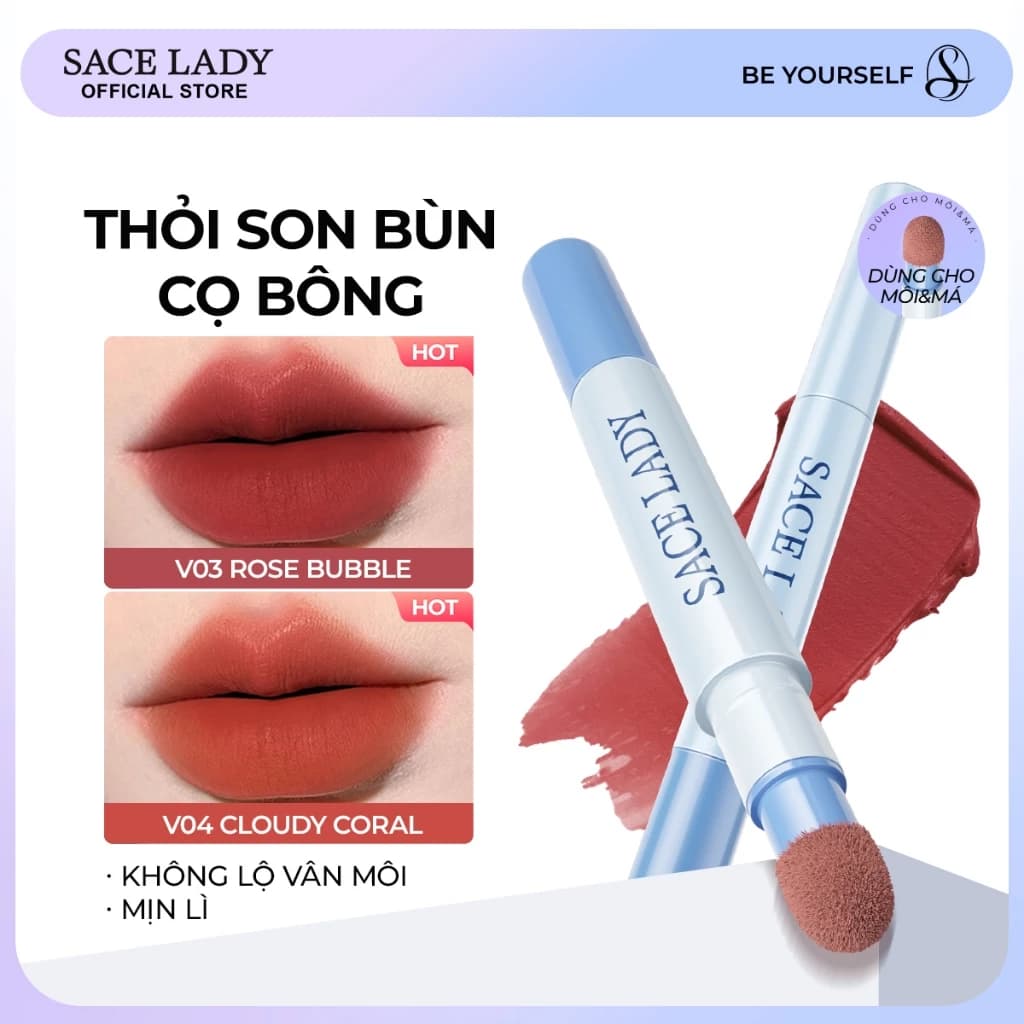 Son Kem Siêu Lì SACE LADY Mềm Mịn Như Nhung Giúp Làm Màu Lì Siêu Mịn Lâu Trôi Cao Cấp
