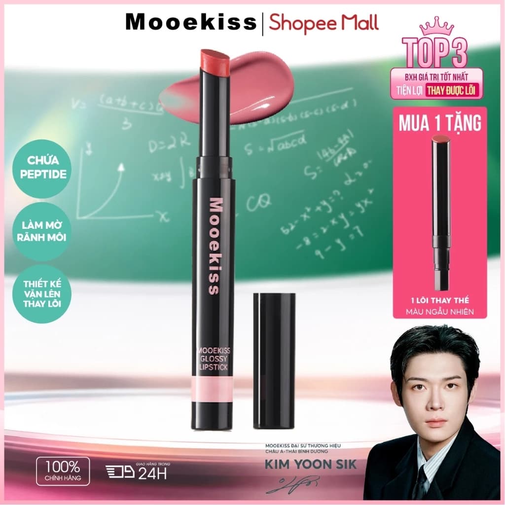 Son thạch Mooekiss bổ sung tinh chất Double Peptide dưỡng ẩm, giúp môi mềm mịn và lên màu tự nhiên 2.2g
