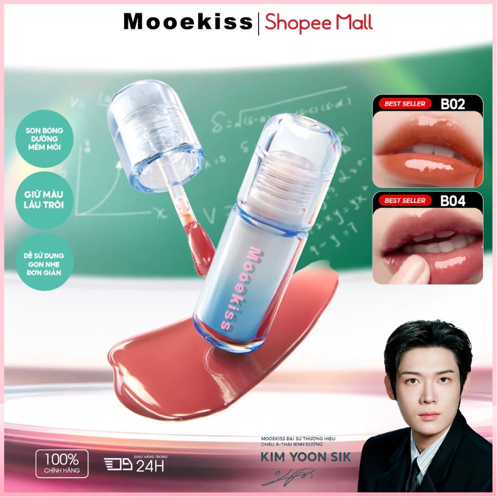 Son Môi Tint Bóng Căng Mọng Ngọt Ngào Như Thạch Mooekiss, Giữ Màu Lâu Trôi 2.7g [KIM YOON SIK]