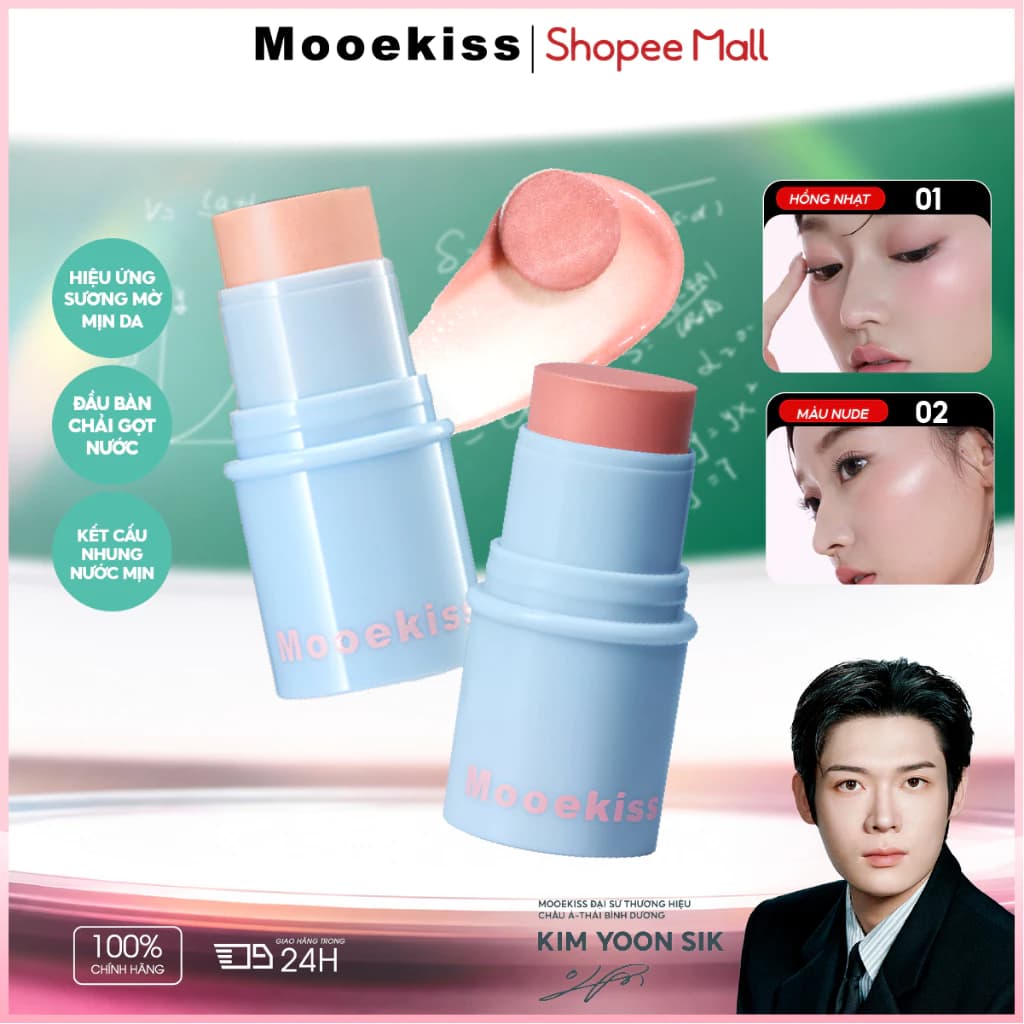 Highlight Mooekiss Dạng Thỏi, Bắt Sáng Tự Nhiên, Tạo Khối Nhẹ, Mịn Mượt, Lâu Trôi [KIM YOON SIK]