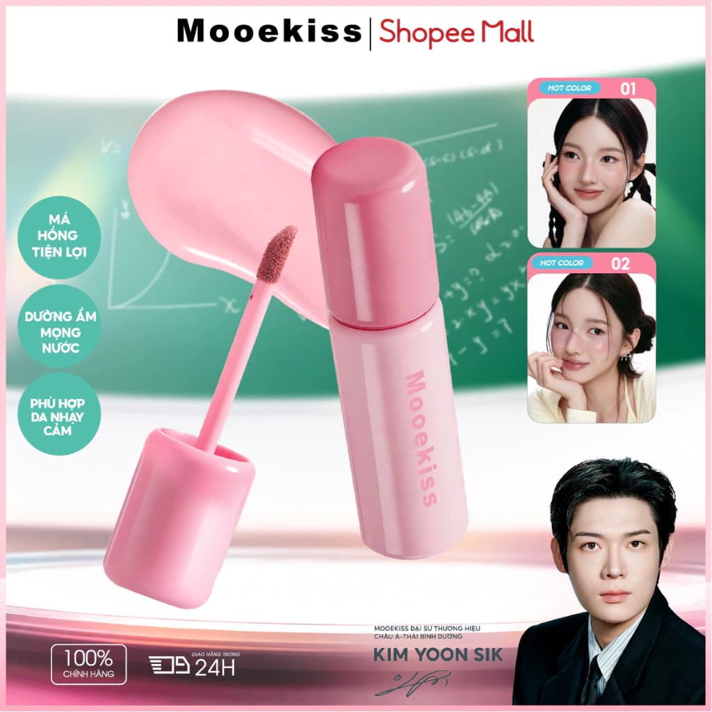 Phấn má hồng dạng lỏng Mooekiss, màu nở thủy sinh, màu thu nhỏ, highlight satin, sửa chữa mặt, trang điểm nhẹ hàng ngày