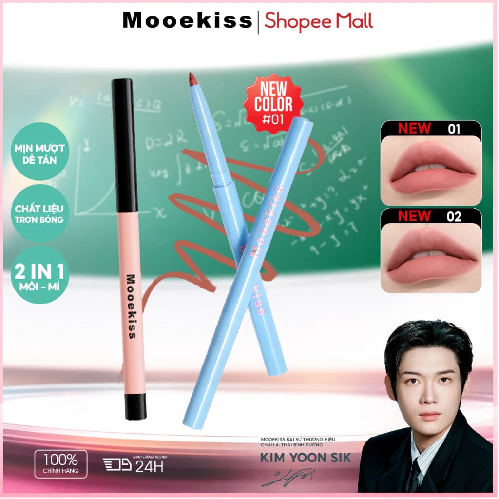 [NEW] Chì Kẻ Viền Môi Mooekiss, Định Hình Chuẩn, Không Lem, Không Khô Môi, Màu Nude Tự Nhiên 250mg, Lâu Trôi / Bền Màu, Siêu Mảnh