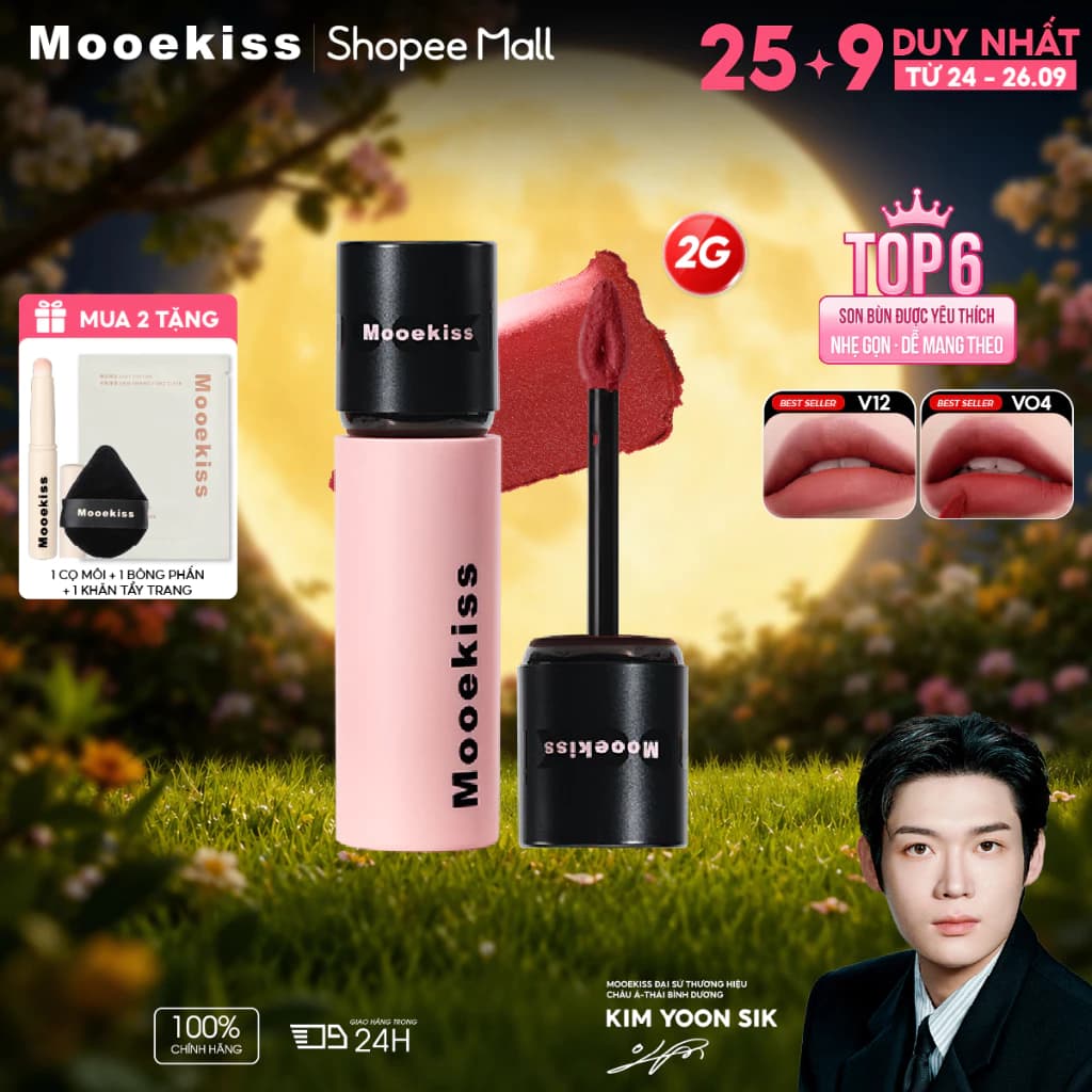 [KOL] Son Kem Lì Mooekiss Creamy Matte , Mịn Nhẹ Môi, Lâu Trôi, Không Dính Cốc, Dễ Dùng Hàng Ngày 2g [KIM YOON SIK]