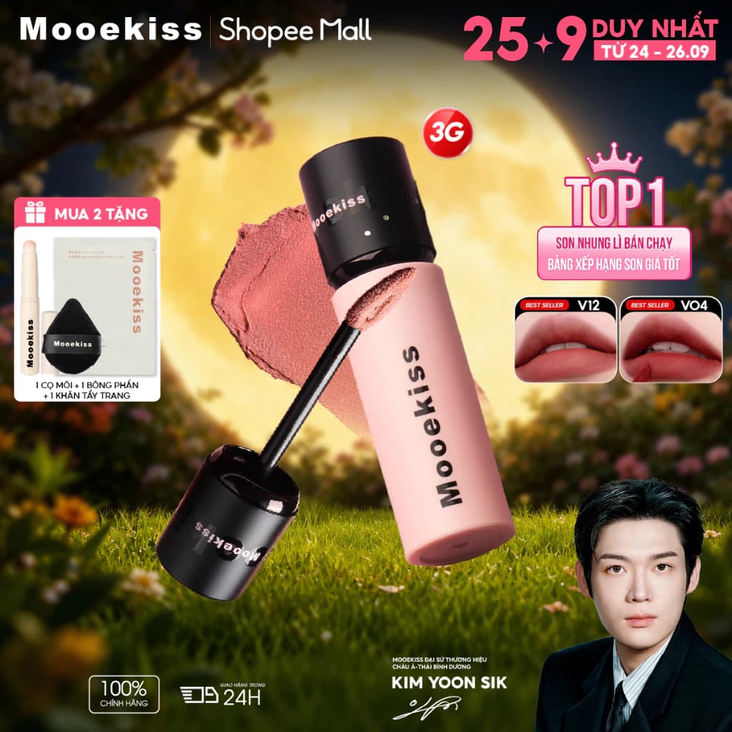 Son bùn Mooekiss Velvet lì mịn như nhung, hỗ trợ giảm thâm môi và làm sáng tông da vàng, màu V01 thời thượng 3g [KIM YOON SIK]