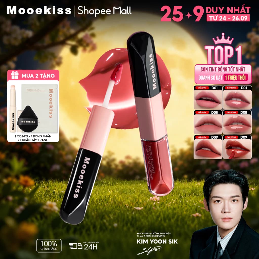 [KOL] Son Mooekiss 2 Đầu D01, Lì & Bóng, Dưỡng Ẩm 8H, Lâu Trôi, Không Lem Không Dính Cốc 6ml [KIM YOON SIK]