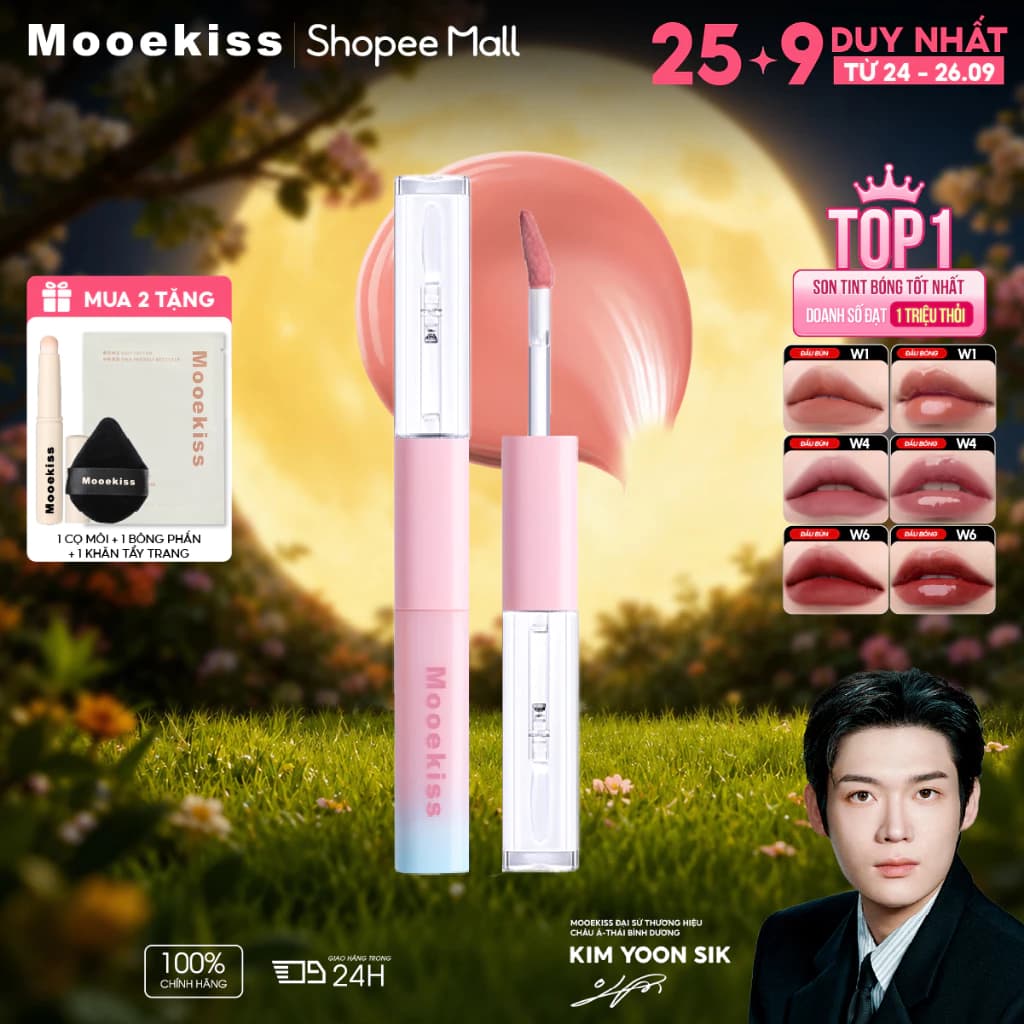 [LIVE] Son Mooekiss 2 Đầu Lì & Bóng 1.5g+1.5g, Dưỡng Ẩm, Lâu Trôi, Không Dính Cốc, Dòng Seaside