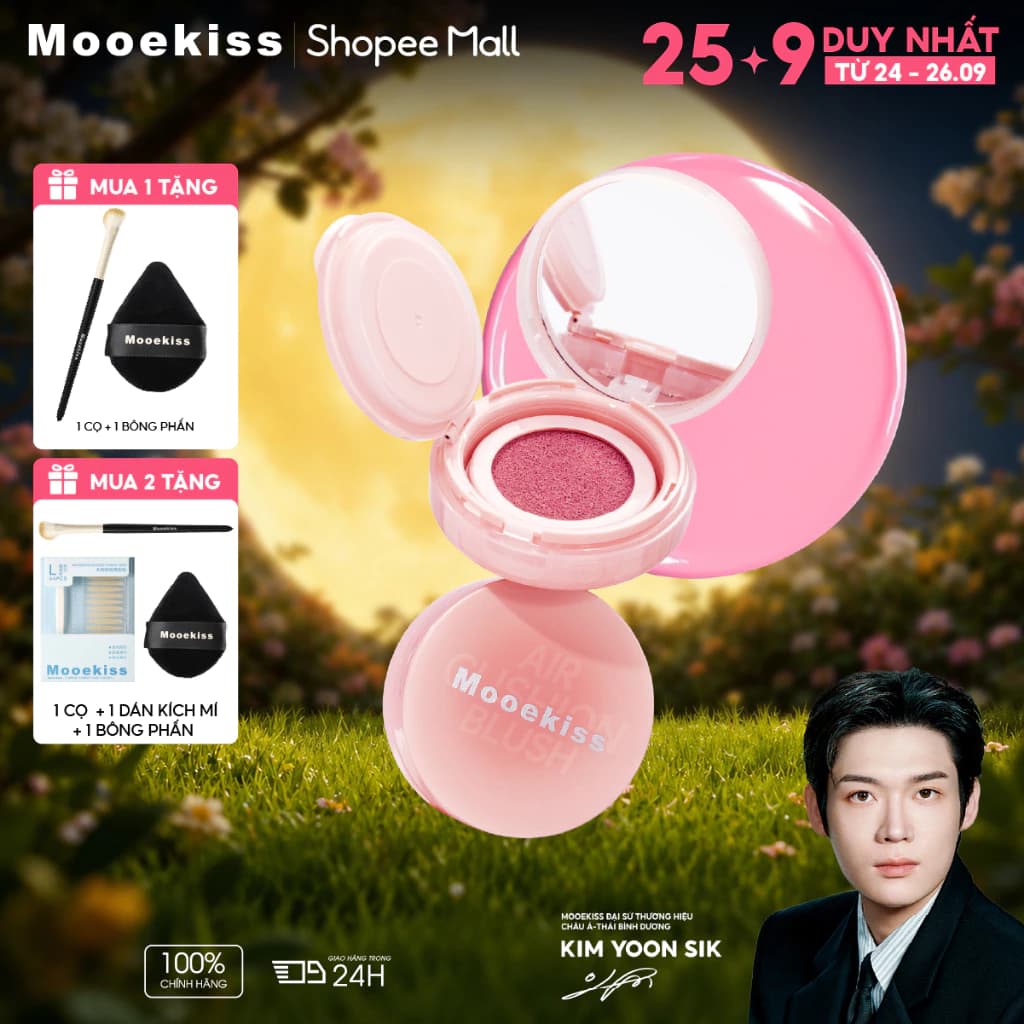 Má hồng kem Mooekiss phấn má hồng cushion Matte Màu nude tự nhiên Nhẹ nhàng không bóng dầu Nhỏ gọn 3.2g