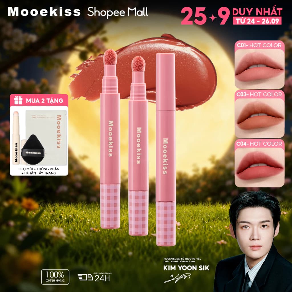 [NEW] Kem dưỡng môi Mooekiss, son môi bùn, bóng môi không phai màu
