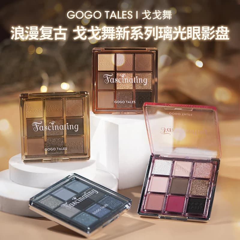 Gogotales gogotales Bảng phấn mắt thủy tinh 9 màu Độ bóng cao Đường viền Bảng màu xanh mờ Màu đất hun khói