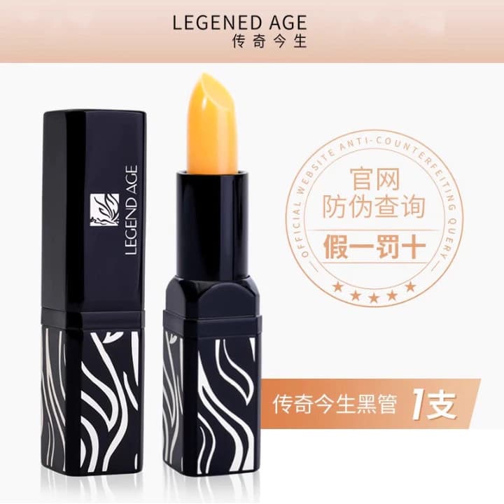 LEGEND AGE Son Môi Môi Anh Đào Đỏ Son Môi Không Phai Màu Thay Đổi Màu Son Dưỡng Ẩm Không Phai