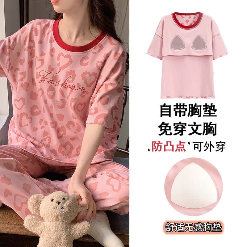 Plus Kích Thước Bộ Đồ Ngủ Nữ Mùa Hè Bộ Đồ Ngủ Nữ Có Đệm Áo Ngực Tay Ngắn Quần Dài Có Mũ Trùm Đầu Mặc Ở Nhà