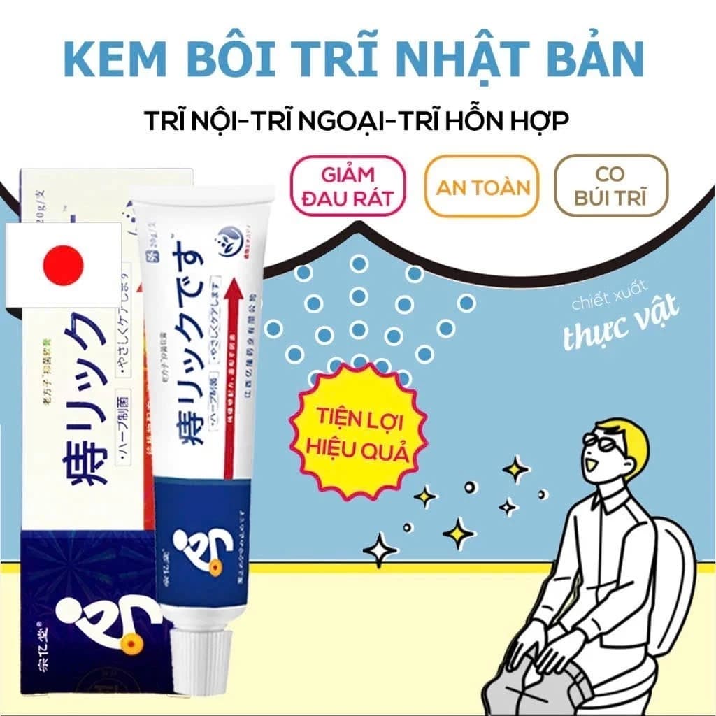 [CHÍNH HÃNG] Kem Bôi Trĩ Nhật Bản Tuýp 20g - Trĩ Nội, Ngoại & Hỗn Hợp Giúp Co Nhanh Bũi Trĩ
