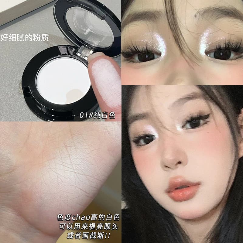FAICCIA Phấn Mắt Trắng Nguyên Chất Nằm Tơ Đầu Mắt Làm Sáng Da Mặt Cố Định Trang Điểm Đơn Sắc Mờ Phấn Nổi Bật