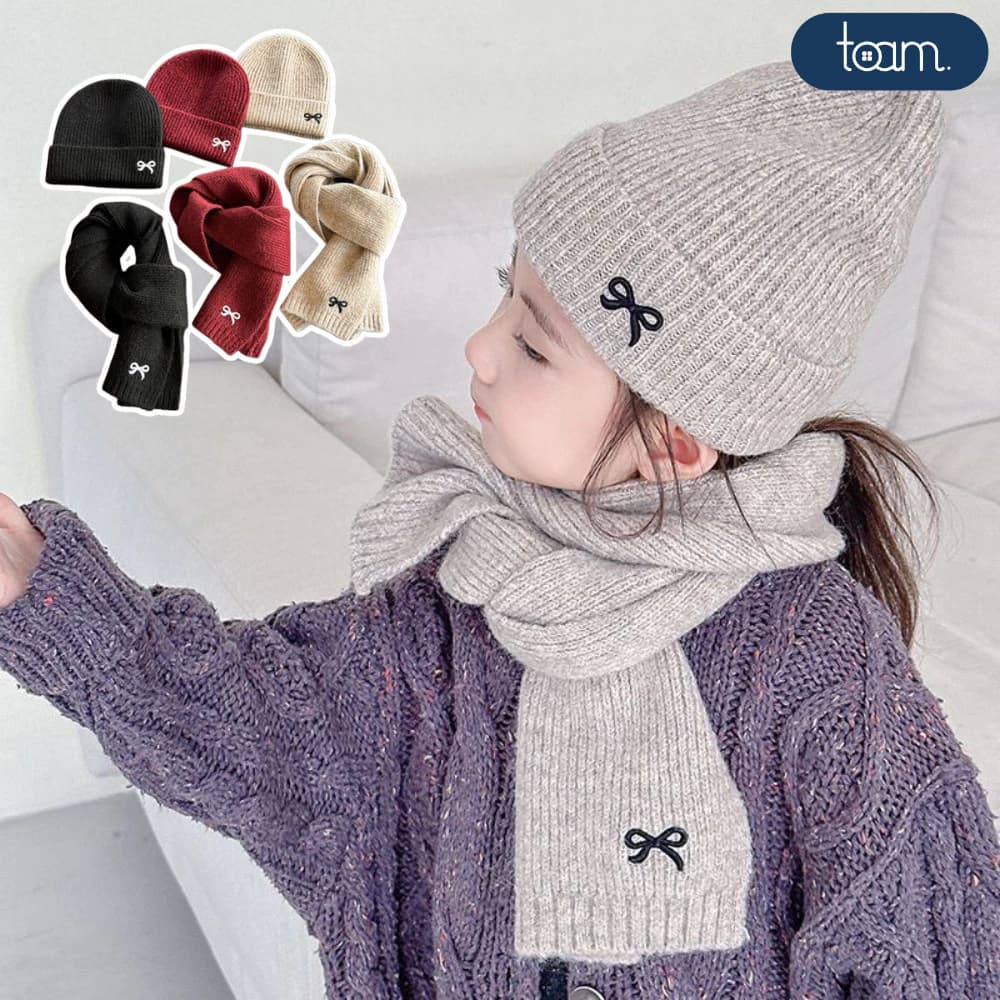 Bộ Mũ Len Khăn Len Cho Bé Mùa Đông Chất Liệu Len Mềm Không Ngứa Co Giãn , Style Hàn Quốc Dễ Phối Đồ