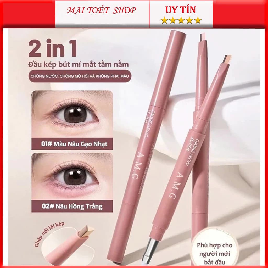 Bút kẻ bọng mắt AMG 2 đầu Vẽ nhũ mắt bắt sáng hightlight thiết kế tiện dụng