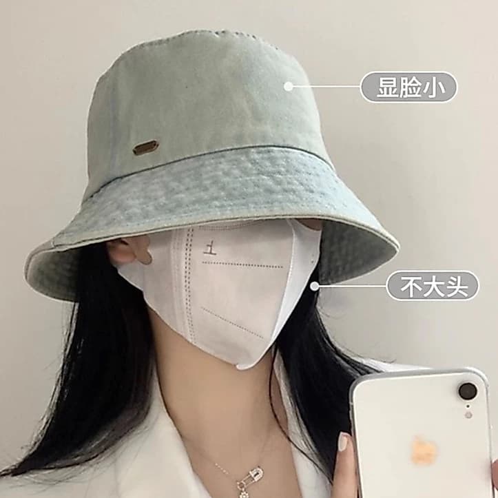 Nón Tai Bèo Che Nắng Kiểu Cao Bồi Nhật Bản Thời Trang Mùa Hè Cho Nữ
