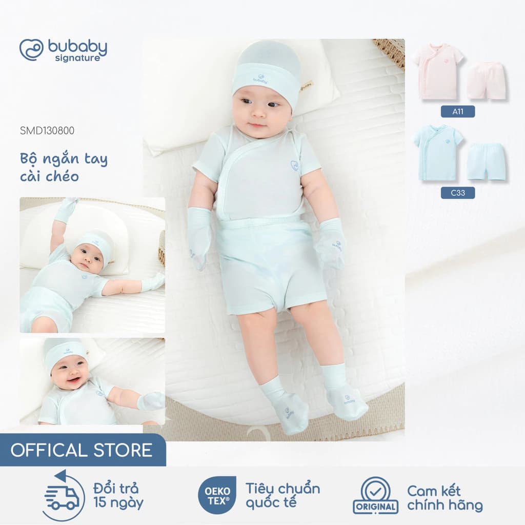 Bộ quần áo cộc tay cài chéo basic BU Baby, bộ đồ sơ sinh bé trai bé gái, bộ cộc tay trẻ em | SMD130800