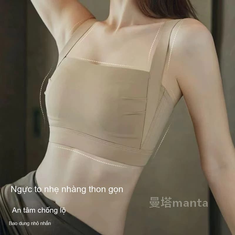 Áo ngực thể thao chống rung không vết cỡ lớn không gọng che ngực lớn thu gọn nách ngừa chảy xệ áo ngực mặc ngoài
