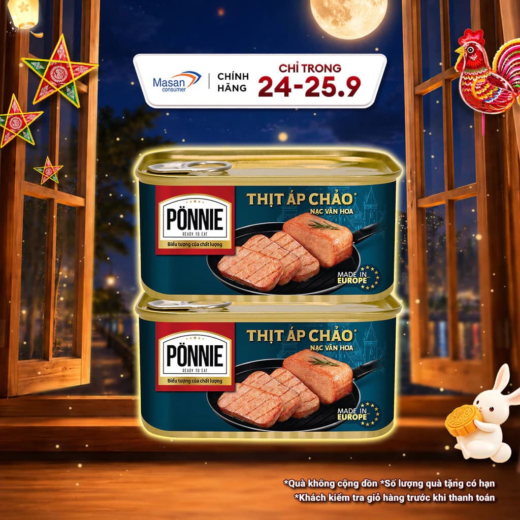 Combo 2 Thịt Áp Chảo Ponnie 200G