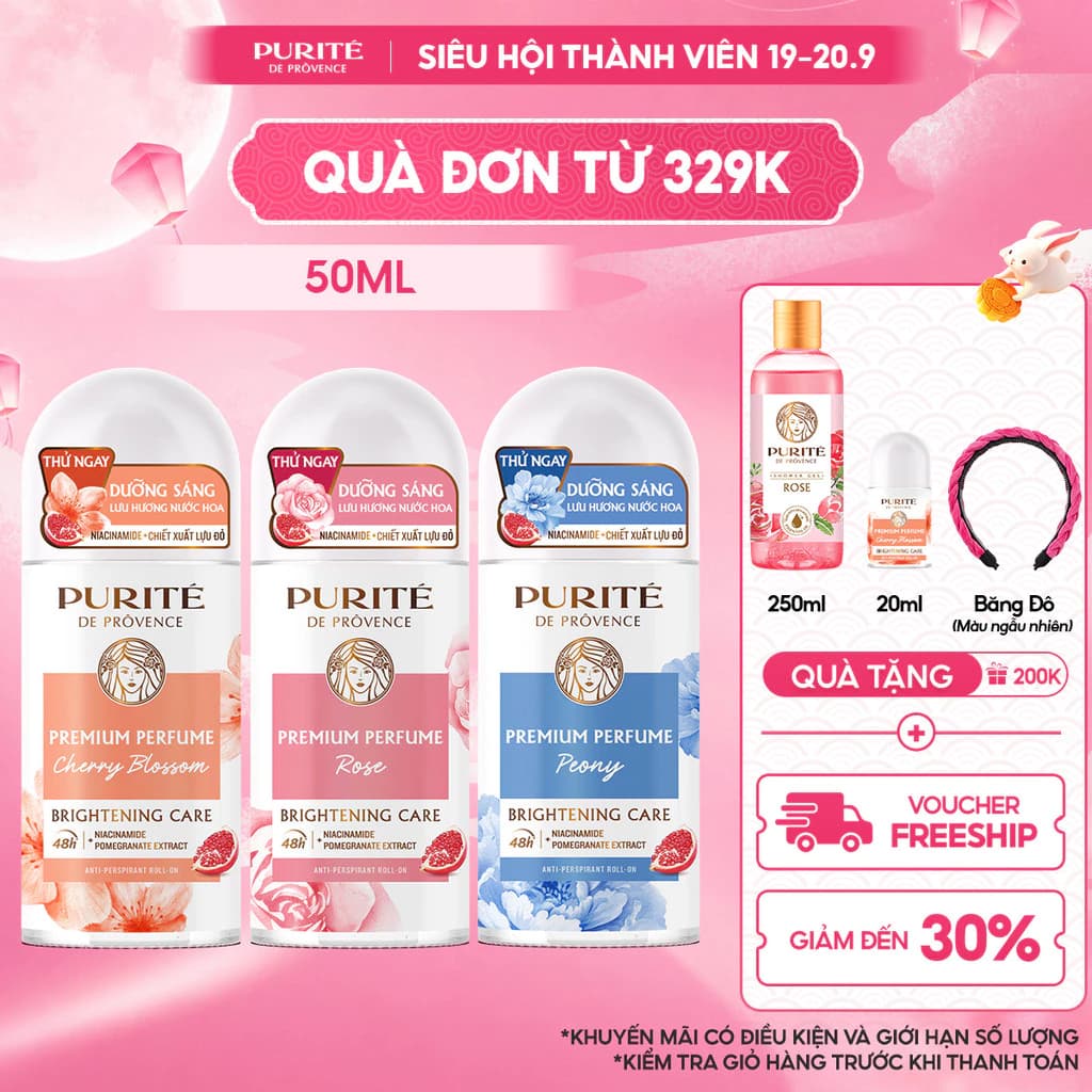Lăn Khử Mùi Dưỡng Sáng PURITÉ Hương Nước Hoa Cao Cấp Hoa Anh Đào/Hoa Hồng/Hoa Mẫu Đơn 50ML