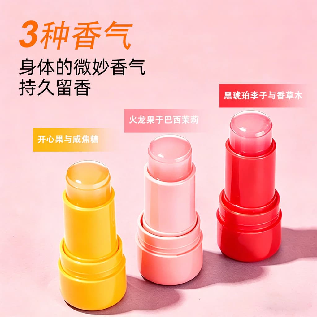 Gel thơm nữ, Mini Portable Eau De Toilette, Hương thơm lâu trôi, Các loại hương thơm khác nhau
