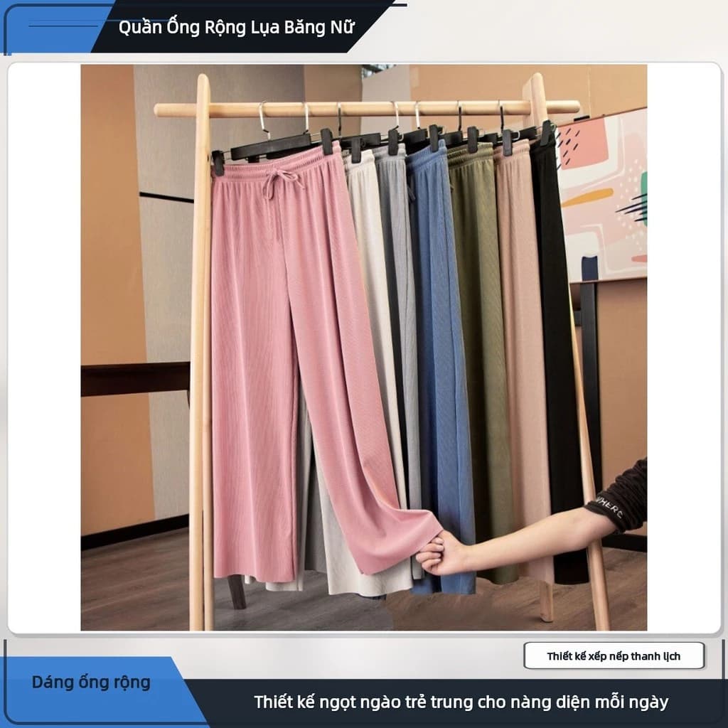 Quần ống rộng lụa băng dành cho nữ quần thẳng dáng rộng sinh viên mùa hè