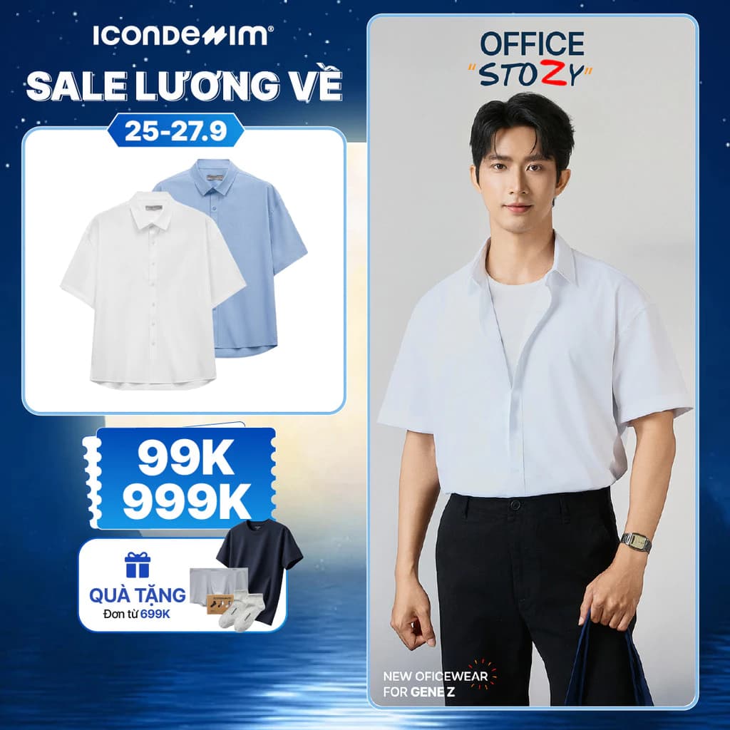Áo Sơ Mi Nam ICONDENIM Tay Ngắn AM Daylight Form Relaxed SMID0365