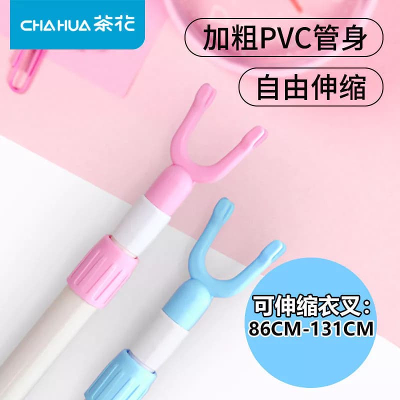 Camellia Có Thể Thu Vào Quần Áo Sấy Quần Áo Cần Sấy Quần Áo Thanh Hỗ Trợ Ban Công Áo Chọn Cần Nĩa Áo Treo Cần Nĩa Áo Chọn Áo Thanh Chọn Áo Thanh Dính