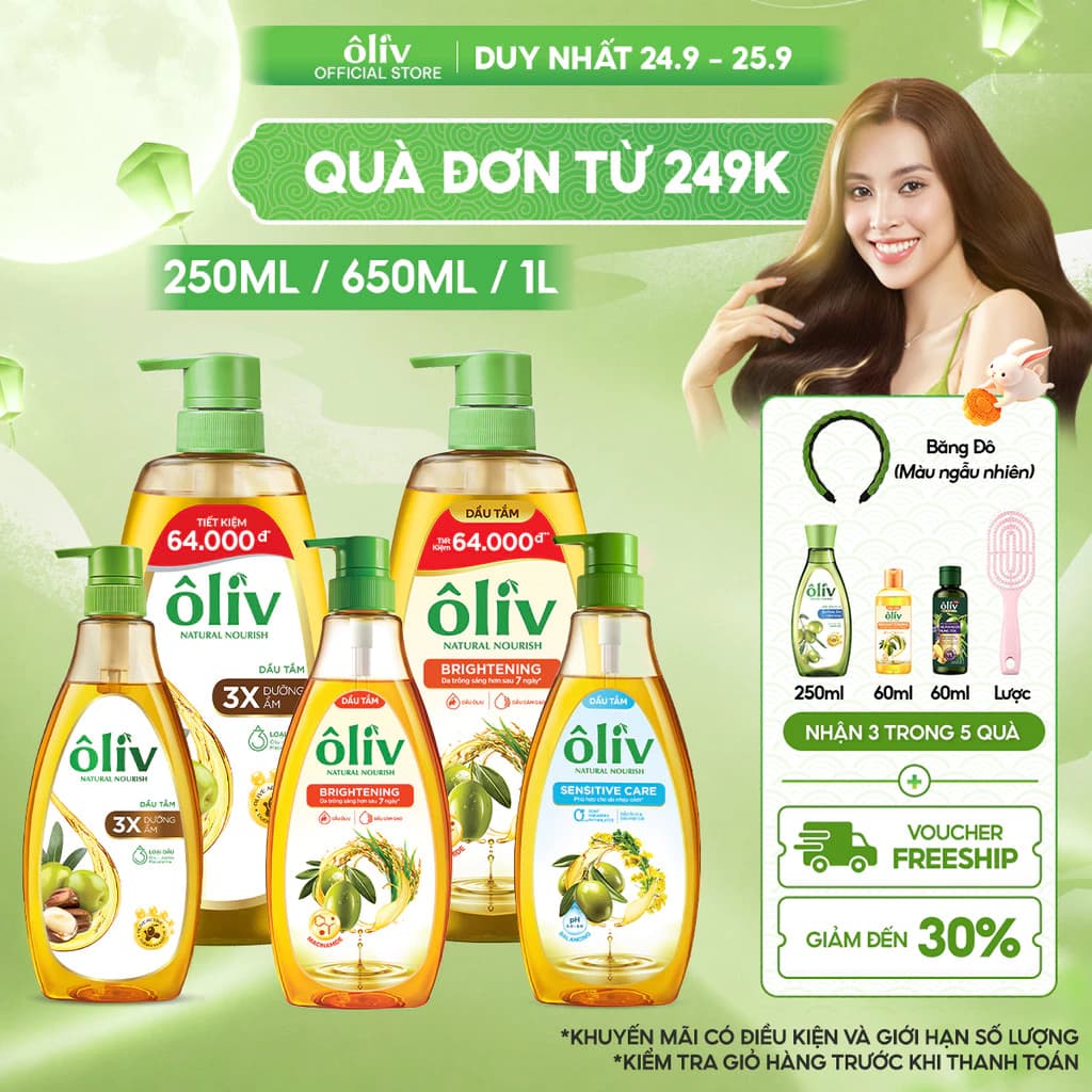Dầu Tắm ÔLIV 3X Dưỡng Ẩm/Dưỡng Sáng Da/Dành Cho Làn Da Nhạy Cảm 250ML/650ML/1L
