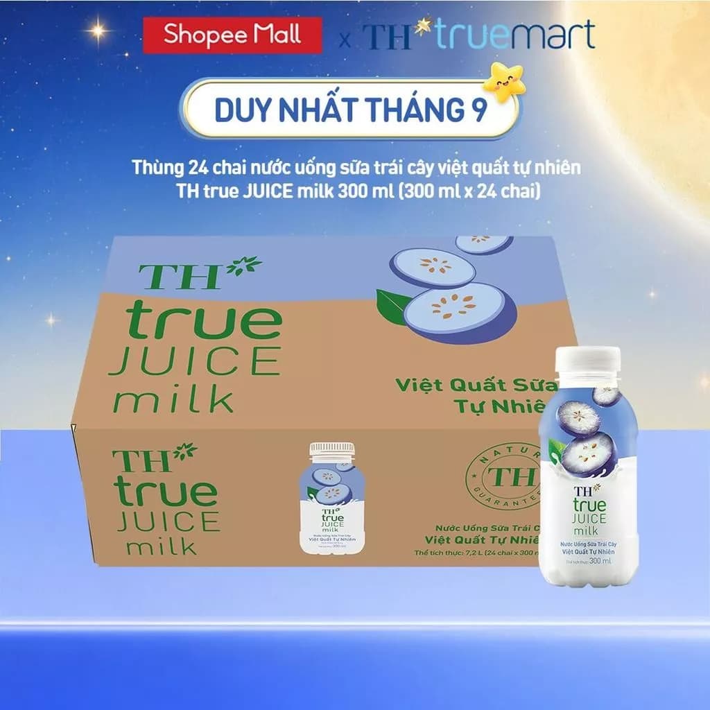 Thùng 24 chai nước uống sữa trái cây TH true JUICE milk việt quất tự nhiên 300 ml (300 ml x 24)