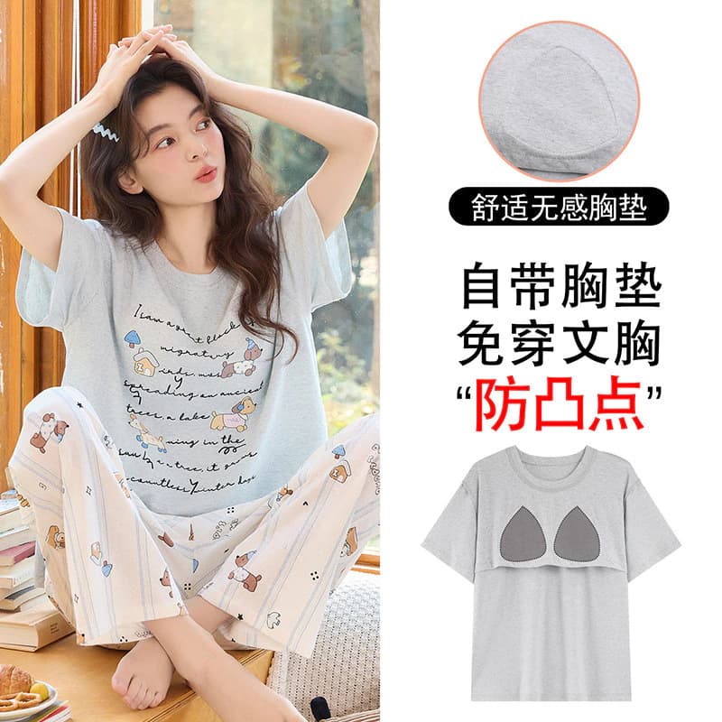 Bộ Đồ Ngủ Cotton Mỏng Phù Hợp Mùa Hè, Thiết Kế Ngọt Ngào Một Mảnh Có Miếng Lót Ngực
