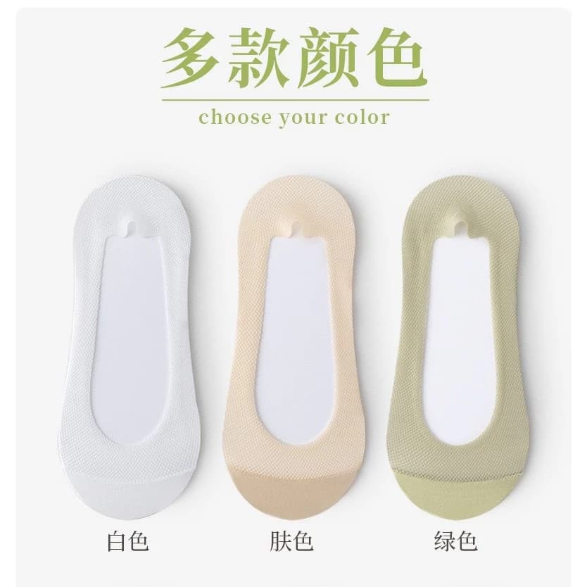 TẤT (VỚ) NỮ KHÔNG LỘ – CHỐNG TUỘT, CHỐNG TRƠN TRƯỢT , MỀM MỊN