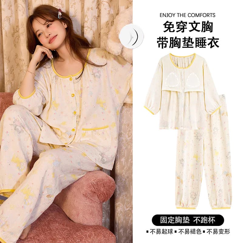 Bộ Đồ Ngủ Có Đệm Cho Nữ, 3/4 Tay, Họa Tiết Dễ Thương - Phù Hợp Mùa Xuân Và Hè