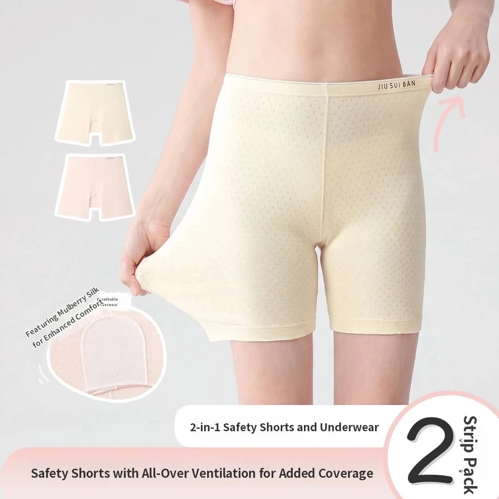 Jiusuiban [Quần an toàn mát mẻ bằng lụa băng] 2 đôi bé gái chống rò rỉ loại A chứa lụa dâu tằm Đồ lót bé gái nhẹ