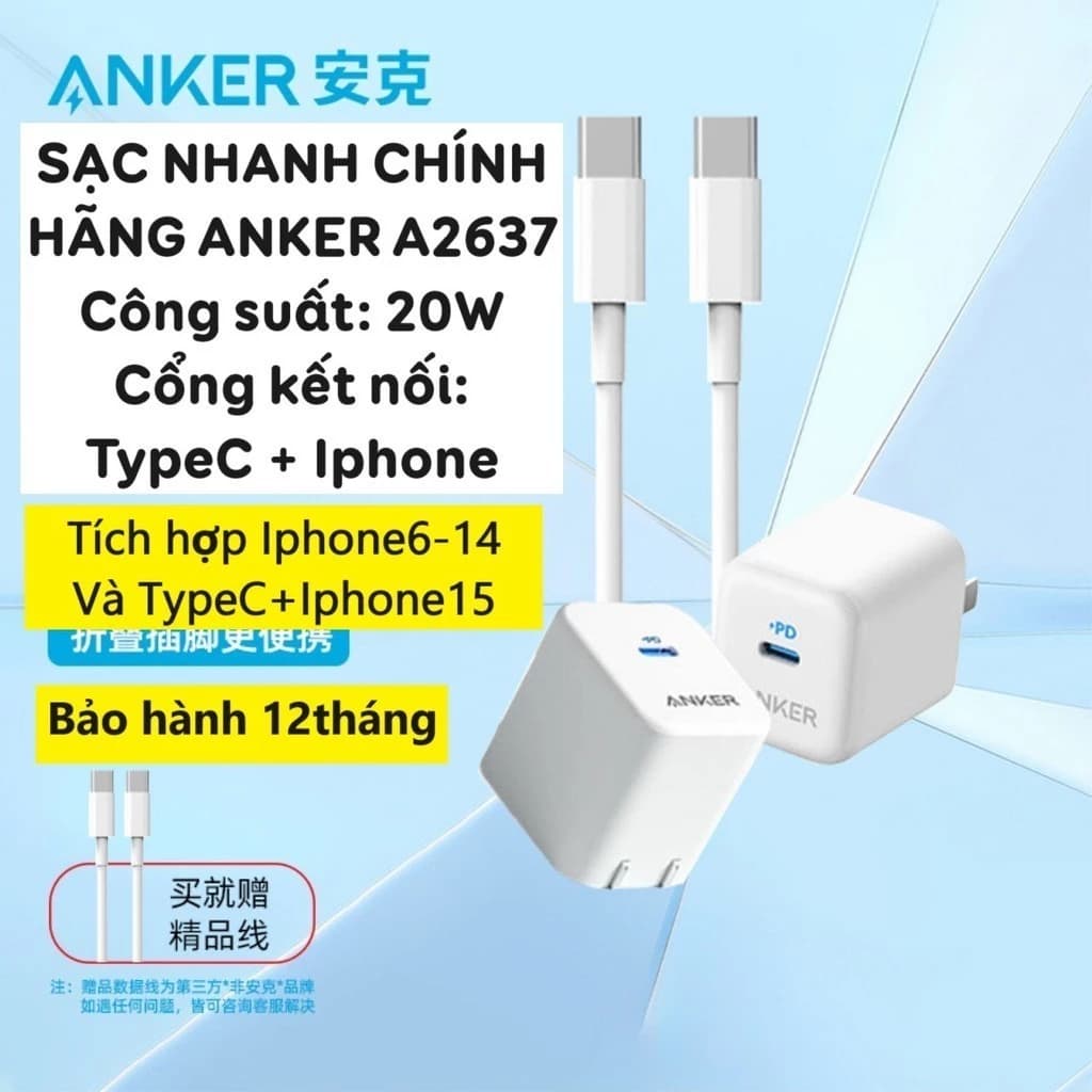 Củ sạc nhanh chính hãng ANKER A2637 (tặng dây sạc)