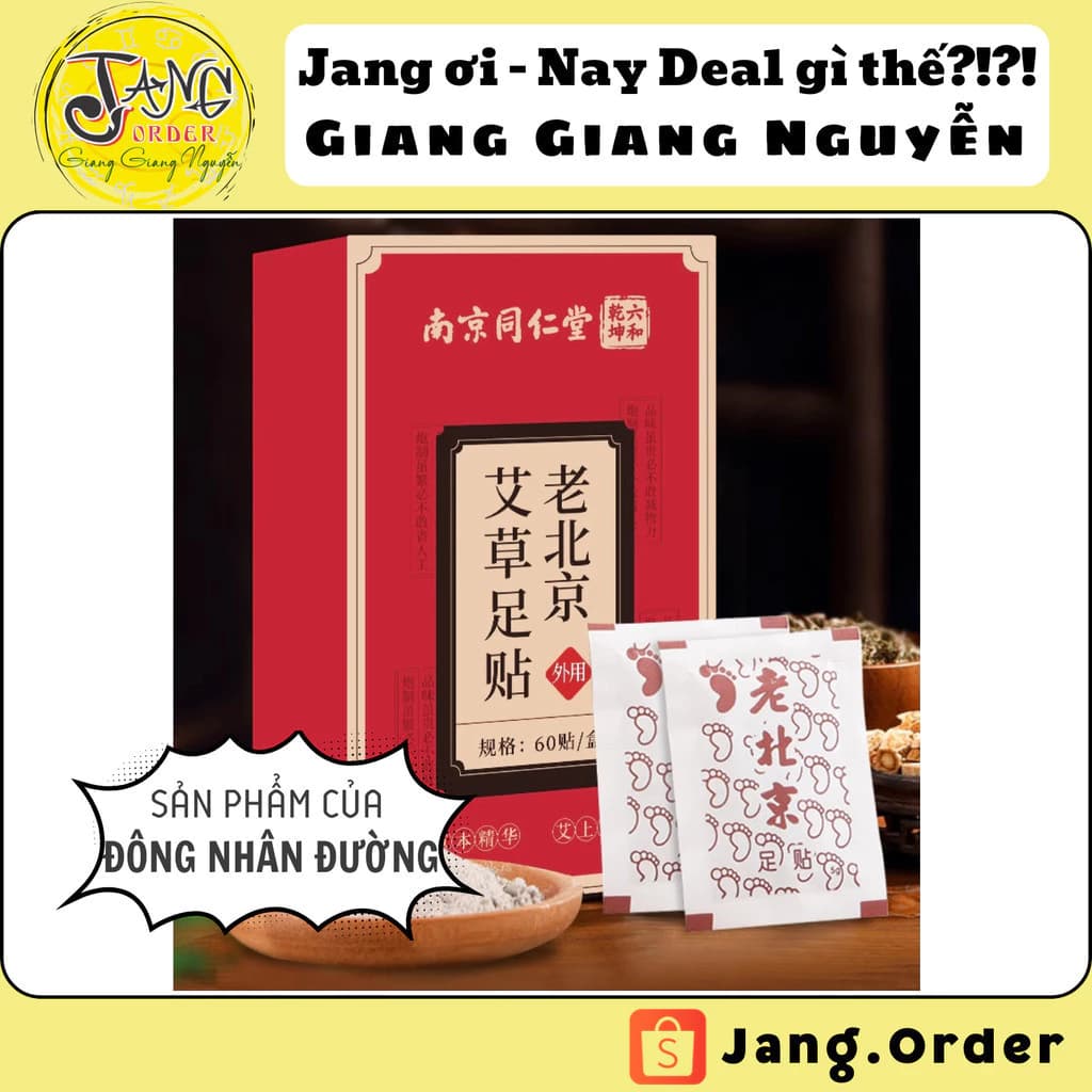 Miếng dán chân - điều hòa cơ thể của Đông nhân Đường - Loại bỏ hàn khí- Giải cảm, giải khí lạnh