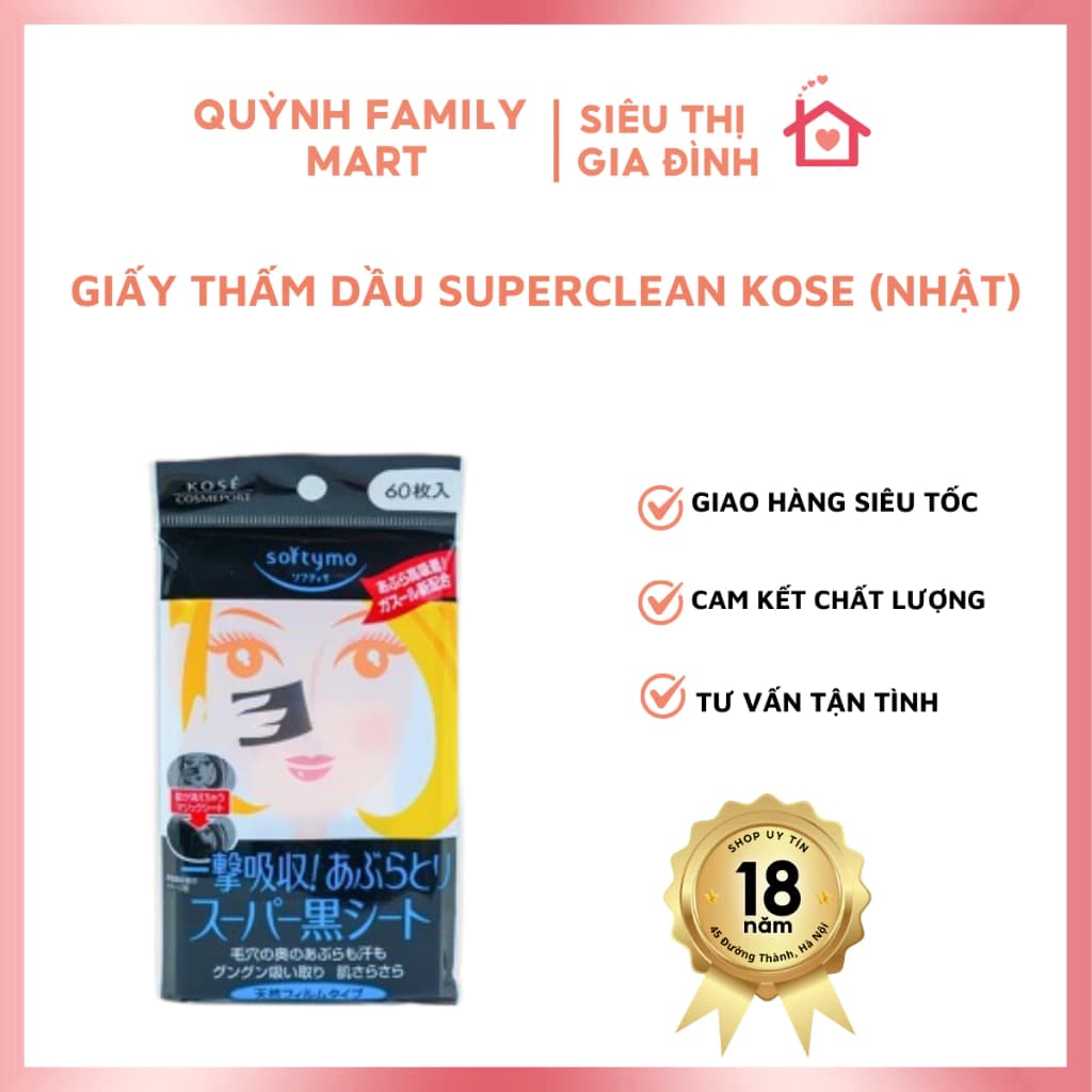 Giấy thấm dầu Superclean KOSE - Nhật Bản