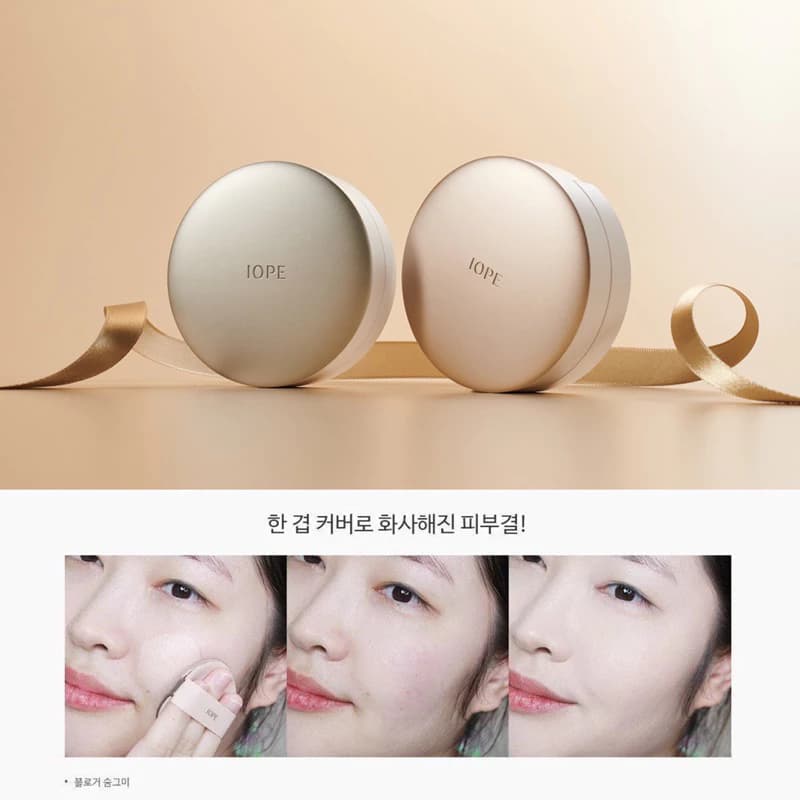Phấn nước Cushion IOPE Air Cushion Cover fullsize 15g mỏng nhẹ che phủ tốt