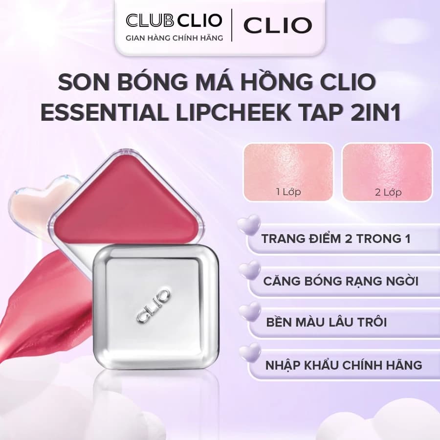 (DATE<12 THÁNG)Son Bóng Má Hồng CLIO Essential Lipcheek Tap 2in1 4.5g Căng Mướt Bền Màu