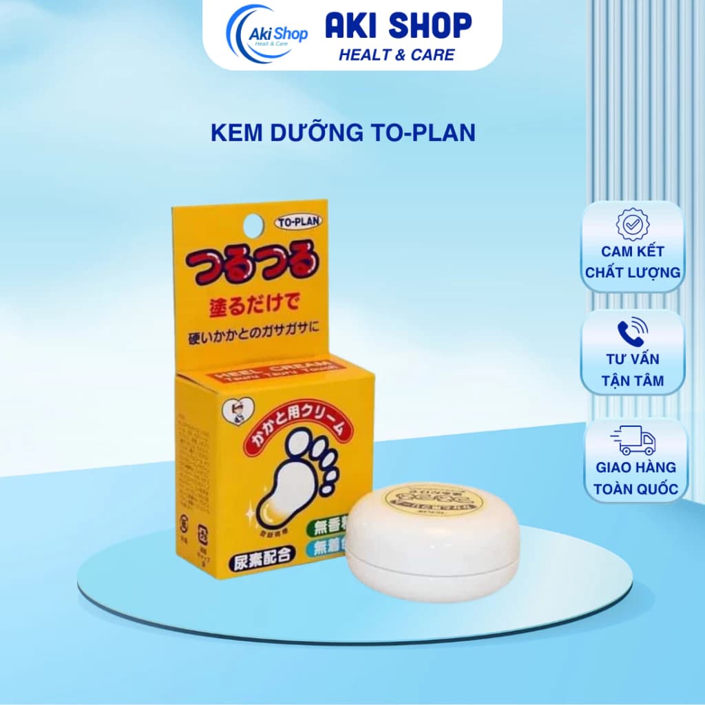 Kem Dưỡng Làm Mềm Gót Chân Nứt Nẻ To-Plan 30g