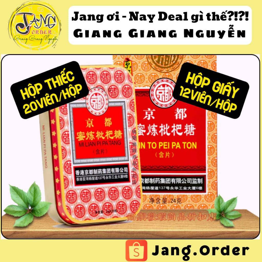 Viên ngậm ho từ quả Sơn Trà - Xuyên bối Tỳ bà - Mi Lian PiPa Tang