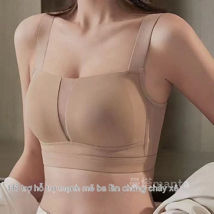 Ngực Lớn Nhìn Nhỏ Chống Chảy Áo Ngực Không Vòng Thép Kích Thước Lớn Liền Mạch Quần Lót Chống Chảy xệ Ngực Áo Ngực