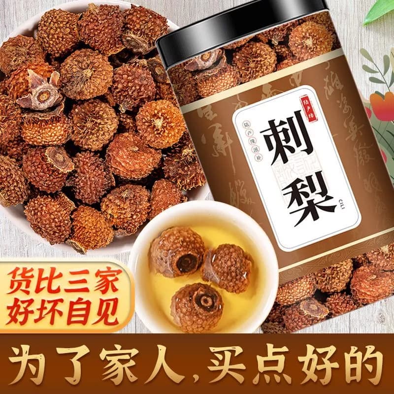 Trà quả Lê gai từ cao nguyên Quý Châu (Lục Lư Duyên) - loại quả được mệnh danh là “vua vitamin C”
