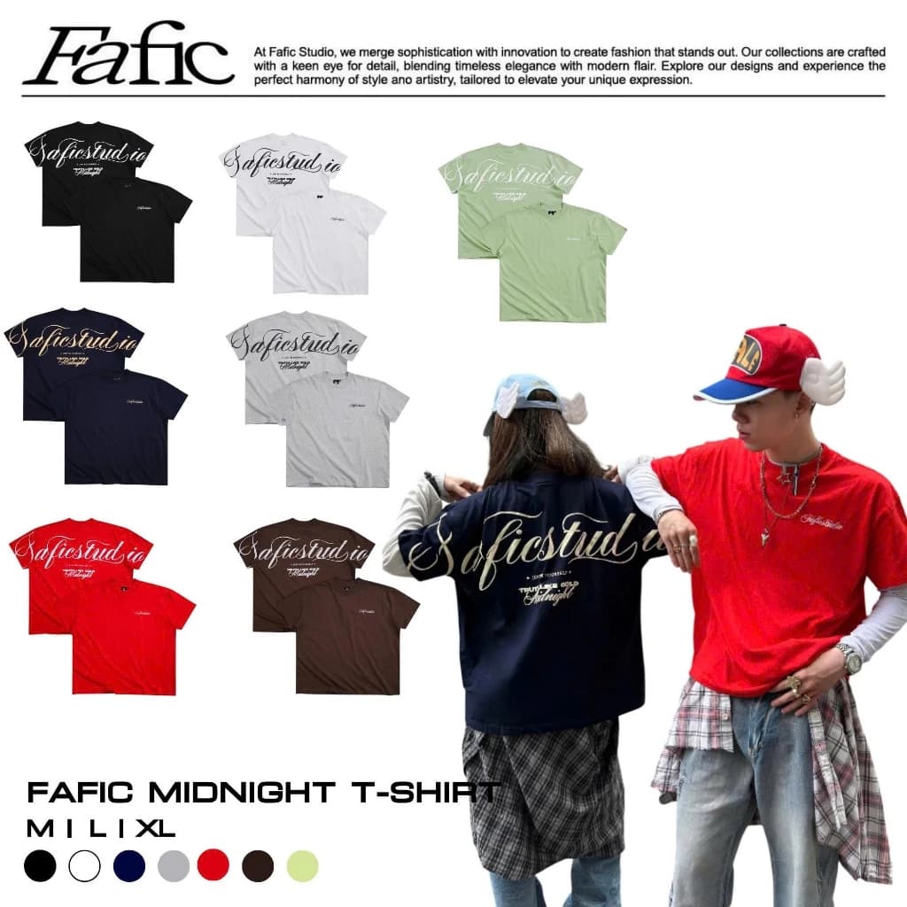 Áo thun Boxy cổ tròn tay ngắn FAFIC MIDNIGHT cotton 280gsm mùa hè nam nữ unisex local brand