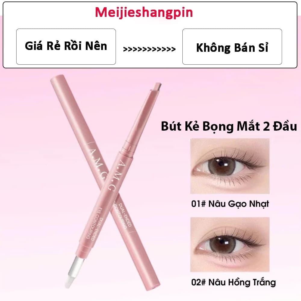 Bút Vẽ Bọng Mắt AMG 2 Đầu (1 Đầu Chì 1 Đầu Cọ Tán) – Kẻ Viền Mắt 3D Chống Nước
