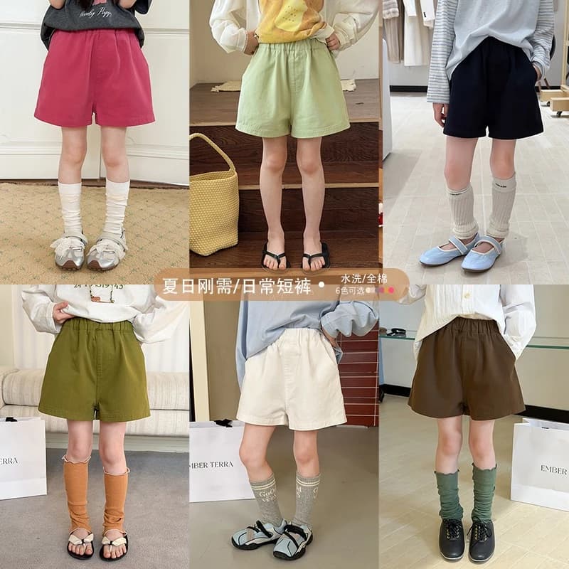 𝐍e𝐰2𝟎2𝟔 (10-35kg) Quần Short Kaki Phong Cách Hàn Quốc Thoải Mái Năng Động Cho Bé Gái ,chính hãng AMBBKIDS
