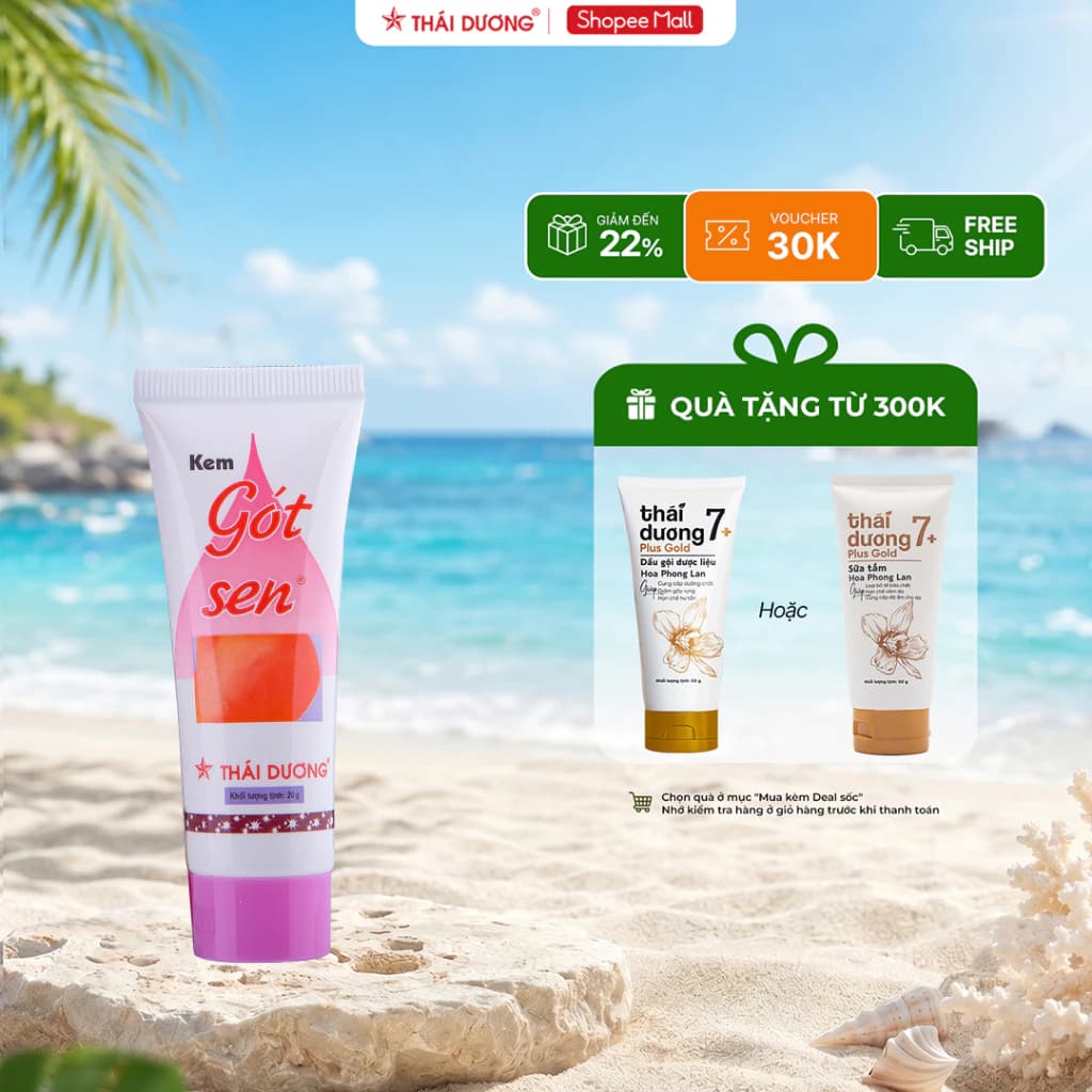 Kem Gót Sen dưỡng ẩm, chống nứt nẻ chân tay Sao Thái Dương 20g - Sao Thái Dương