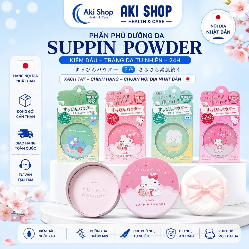 PHẤN PHỦ DƯỠNG DA 24H CLUB SUPPIN POWDER Hộp 26gr – BẢN GIỚI HẠN SIÊU DỄ THƯƠNG TỪ NHẬT BẢN