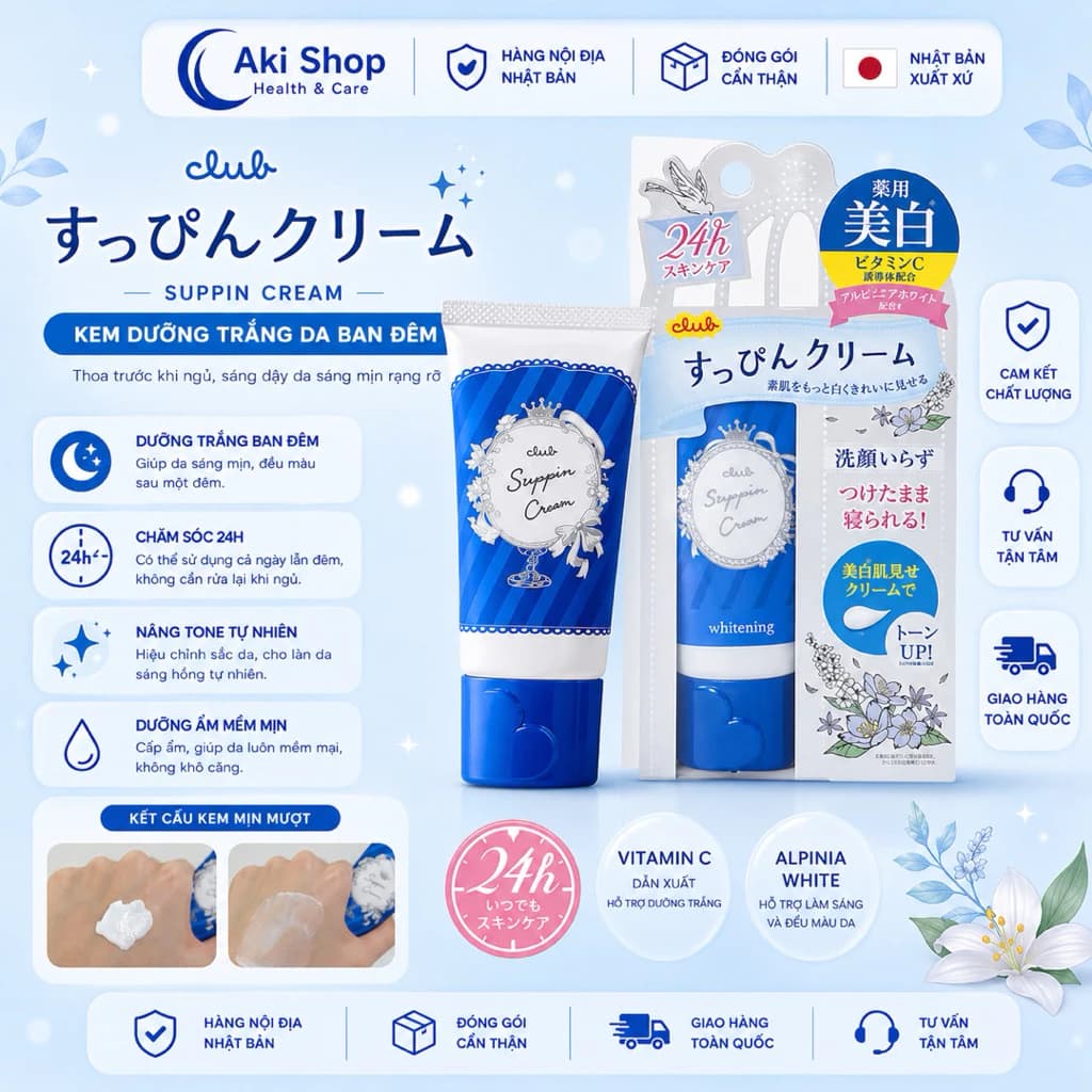 Kem Dưỡng Da Nâng Tone Club Suppin Cream Whitening