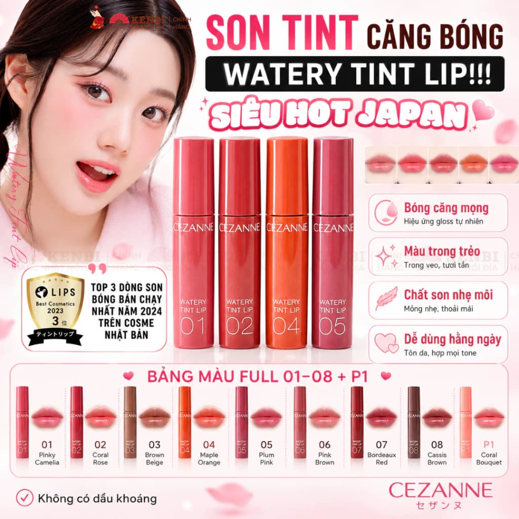 [HÀNG NHẬT CHÍNH HÃNG] Son tint dưỡng bóng CEZANNE Watery Tint Lip – Mịn môi, căng mọng, bền màu